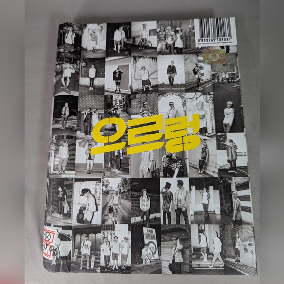 EXO Growl  XOXO Repackage Korean Version Album CD Book - Picture 1 of 14